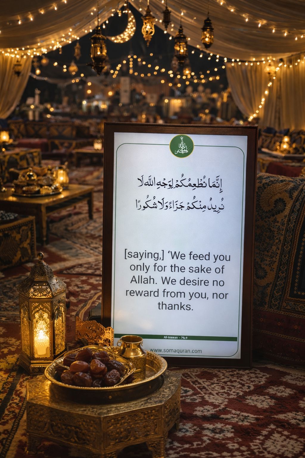 Digital Quran TV – Premium UAE Edition