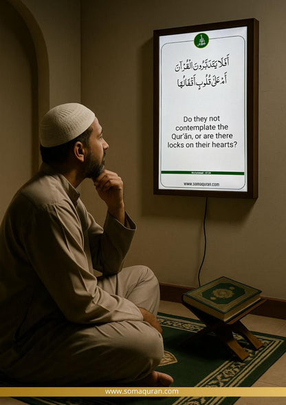 Digital Quran TV – Premium UAE Edition