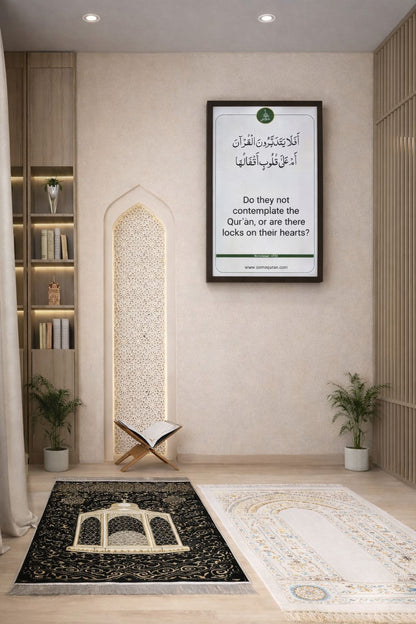 Digital Quran TV – Premium UAE Edition