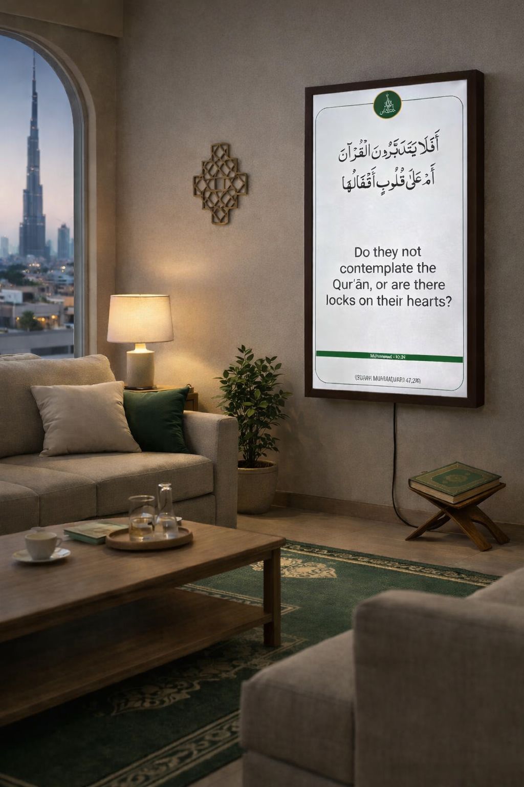 Digital Quran TV – Premium UAE Edition