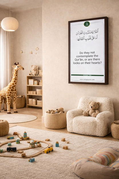 Digital Quran TV – Premium UAE Edition